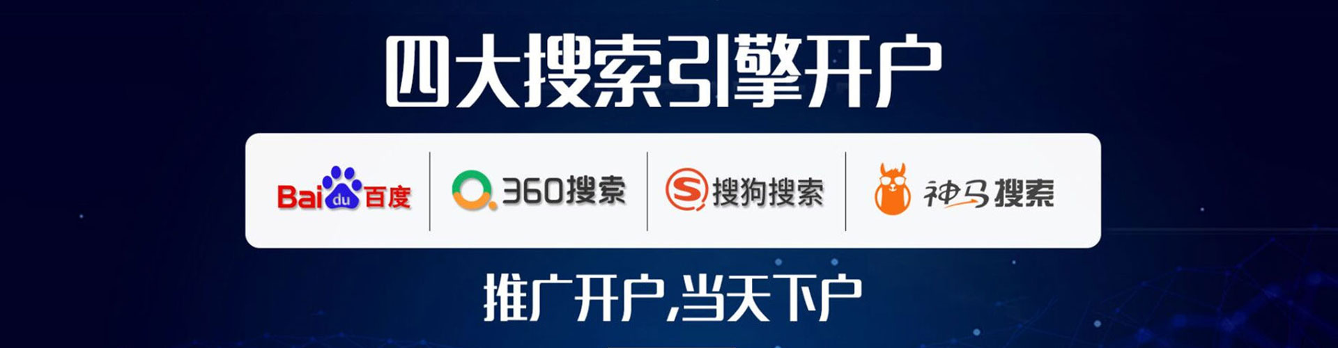 韶关小红书信息流