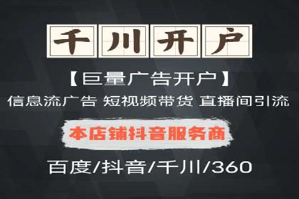 知乎信息流优化：如何提高点击率
