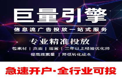 案例解读：今日头条信息流在内容审核方面的作用